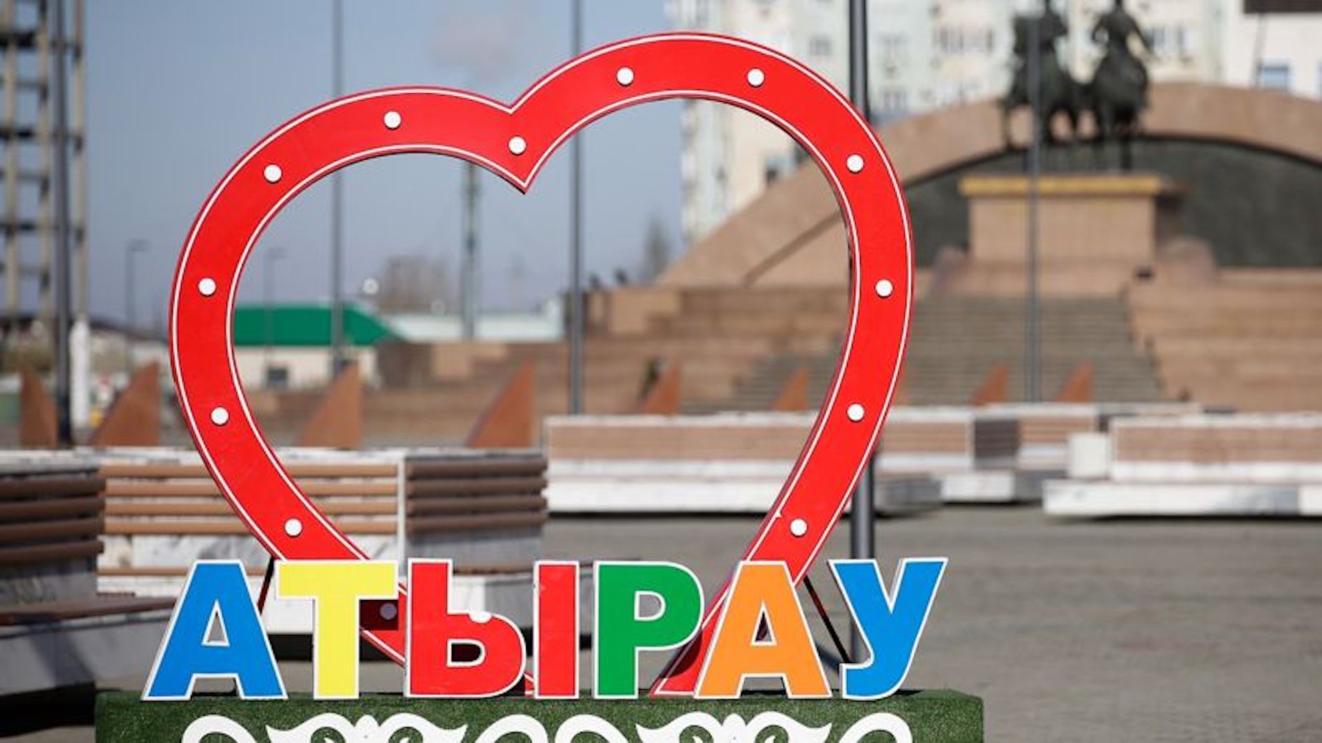 atyrau 1 interpeter in atyrau